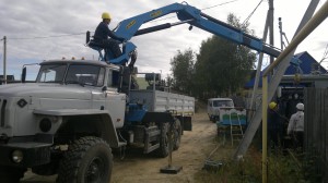 ZamenaTrasfKTP89